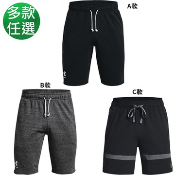 【UNDER ARMOUR】UA 休閒運動短褲 多款任選