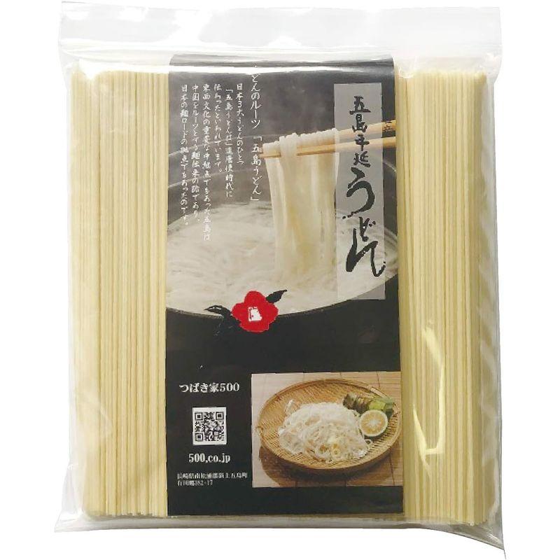 五島うどん 業務用 800g