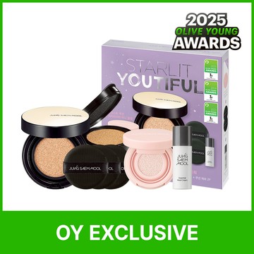 JUNGSAEMMOOL Essential Skin Nuder Cushion (+Refill)