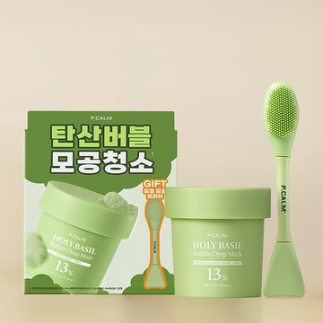 P. CALM Holy Basil Bubble Deep Mask 90g Set (+Dual Pore Brush)