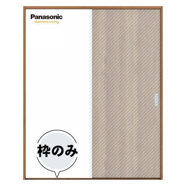 Panasonic ベリティス 引戸枠 枠のみ ※引戸本体/引手なし ※敷居追加可能 LINEショッピング