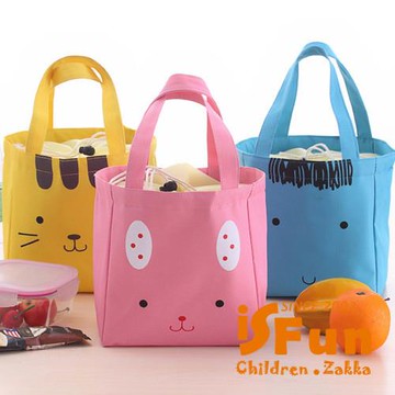 iSFun 動物笑臉 保溫束口便當袋/三色可選