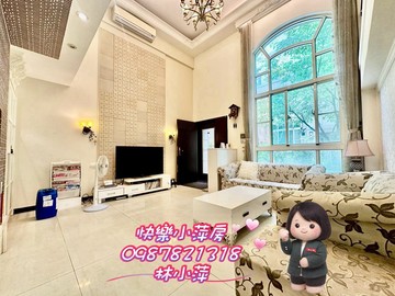 快樂小萍房西班牙高地電梯別墅｜桃園市龍潭區龍華路