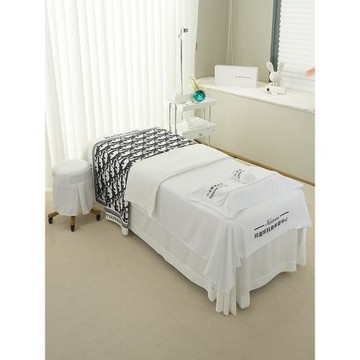 美容床罩四件套皮膚管理VIP美容間按摩床單四季可機洗可定制LOGO