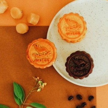 [指定出貨區間] 禾月雅集🥮圓滿中秋【ANJESS】禾月雅集6入月餅禮盒｜中秋限定 中秋禮盒 中秋送禮 企業送禮 伴手禮 送禮推薦