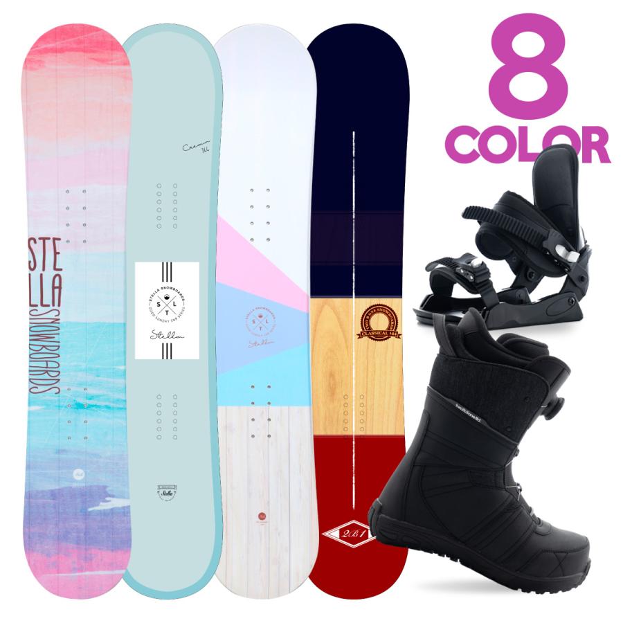 超目玉 7月半ばまでの出品レディース スノーボード3点セット 140