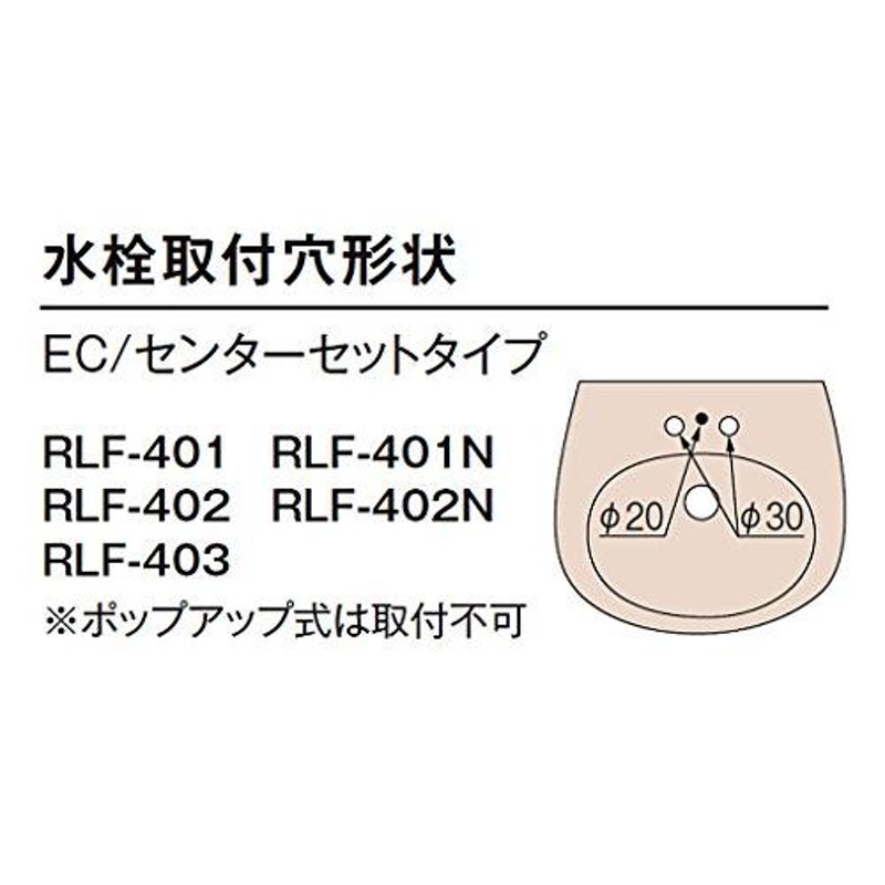 LIXIL(リクシル) INAX 洗面用 台付 シングルレバー混合水栓 ゴム栓式