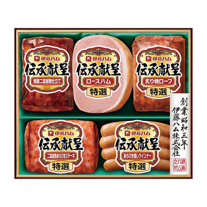 お歳暮 御歳暮 2023 ハム ギフト セット 贈り物 食品 食べ物 グルメ ウインナー ソーセージ 伊藤ハム 伝承献呈 GM-42