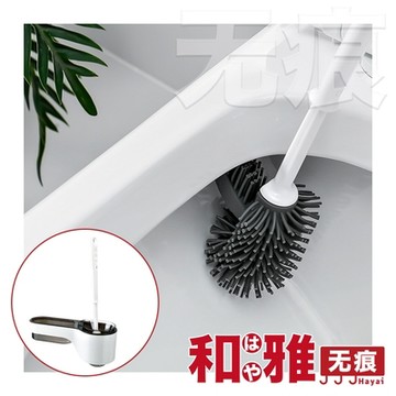HaYai和雅 無痕衛浴 雙向去汙馬桶刷/清潔劑置物收納架-經典白
