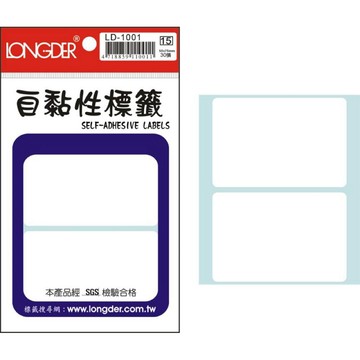 【阿翔小舖】『LONGDER』龍德 自黏性標籤LD-1001 \t50.00x75.00mm 30張 20包