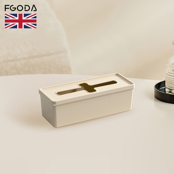 英國FGODA 長方形十字抽取口小物收納盒-3入