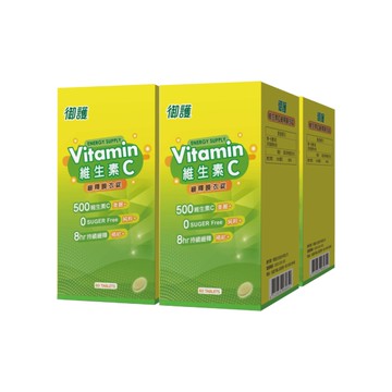 御護 維生素Ｃ緩釋膜衣錠 (60錠/4盒/特規組)【杏一】