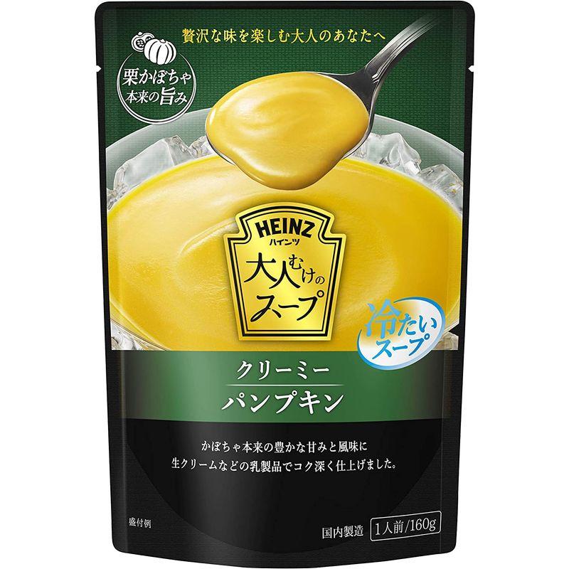 ハインツ 大人むけのスープ 冷たいクリーミーパンプキン 160g