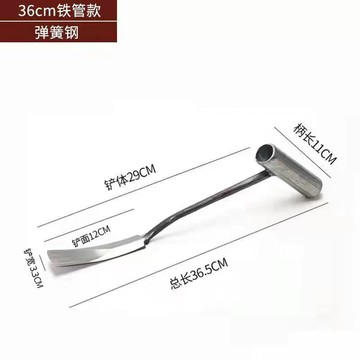 【全館免運 可開票】多用挖野菜挖薺菜蒲公英鏟子 栽花鏟子 挑菜挖蒜鏟子 移花鏟子 小鏟子