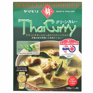 ヤマモリ タイカレーグリーン 180g