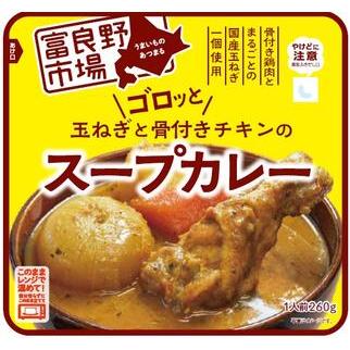 富良野市場　ゴロッと玉ねぎと骨付きチキンのスープカレー　6個セット