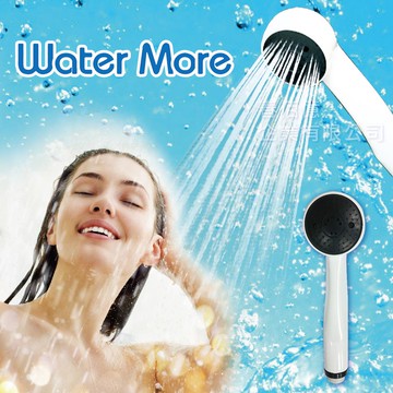 Water More水摩爾 兩段變化按摩水柱型蓮蓬頭/花灑買一送一水柱加壓 震動水柱 spa按摩 沐浴噴頭 沐浴器
