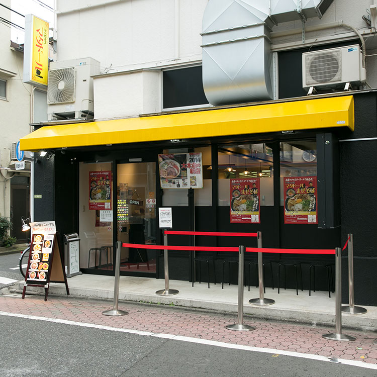 牛骨らぁ麺専門店マタドール本店 牛骨らぁ麺マタドール本店 濃厚味噌らぁ麺味噌麹らぁ麺各1食入 牛骨らぁ麺マタドール本店 濃厚味噌らぁ麺味噌麹らぁ麺各１食入