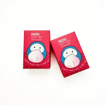 【nizio】英國威爾斯-俏屁屁防護膏-阿福盒裝2入組 (25mlX2)