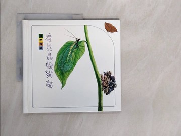 【書寶二手書T4／少年童書_ZSX】看昆蟲朵貓貓_張永仁撰文.攝影; 洪健,趙曉音繪圖