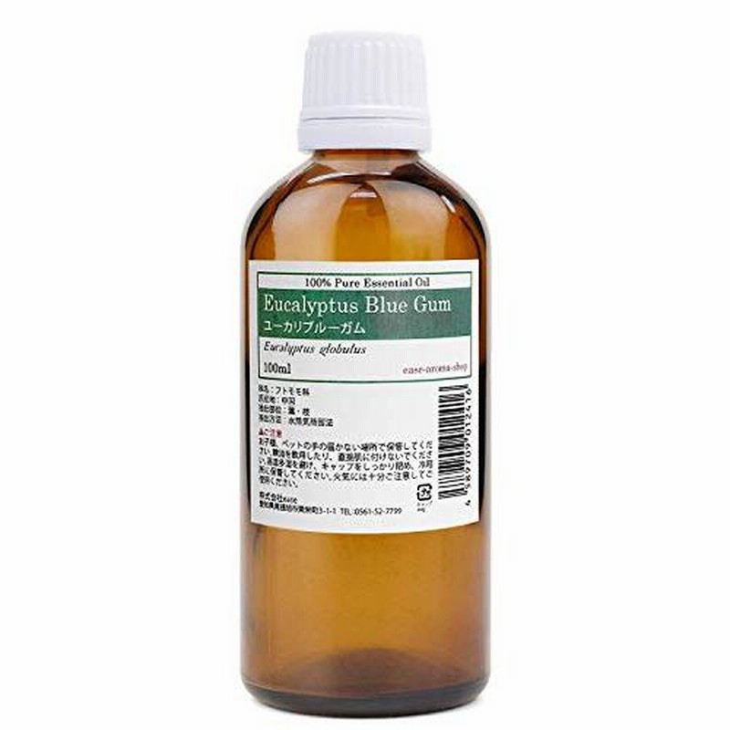Ease アロマオイル ユーカリブルーガム ユーカリグロブルス 100ml Aeaj認定精油 エッセンシャルオイル 通販 Lineポイント最大0 5 Get Lineショッピング