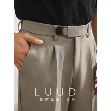 (免運)LUUD 意式巴黎扣西裝褲男士夏季高級感抗皺休閑褲垂感直筒長褲
