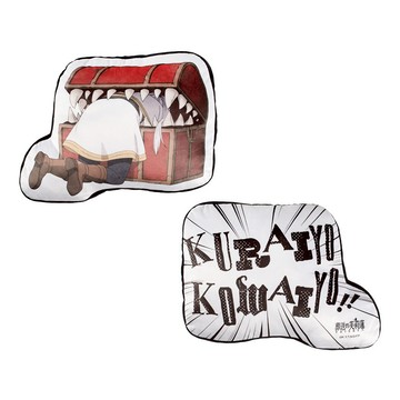 Frieren葬送的芙莉蓮 抱枕(造型)-葬送的芙莉蓮A款(芙莉蓮) ToysRUs玩具反斗城