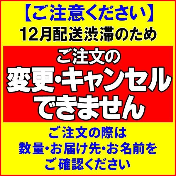 カニ足 紅ズワイ 40本