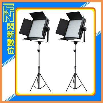 GODOX 神牛 LED1000 II Bi 雙色溫+280CM燈架 雙燈組(公司貨)
