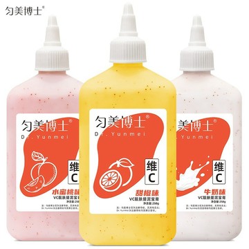 台灣現貨🌈勻美博士 亮膚搓泥寶膏 搓泥寶 煙酰胺搓泥寶膏 身體磨砂膏 清潔磨砂膏 身體清潔 搓泥寶膏 磨砂膏