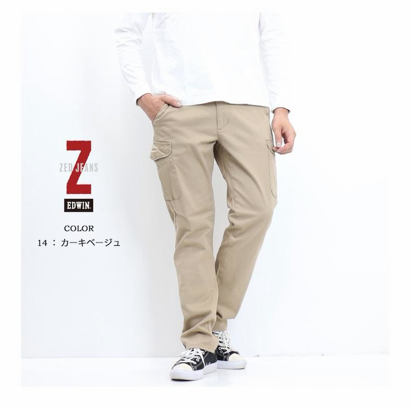 EDWIN エドウィン ZED JEANS EZD32K チノ カーゴパンツ EDWIN エドウィン ZED JEANS EZD32K チノ カーゴパンツ