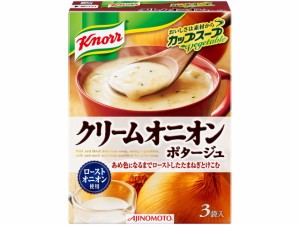  クノール カップスープ クリームオニオン 53g ｘ10個_10セット
