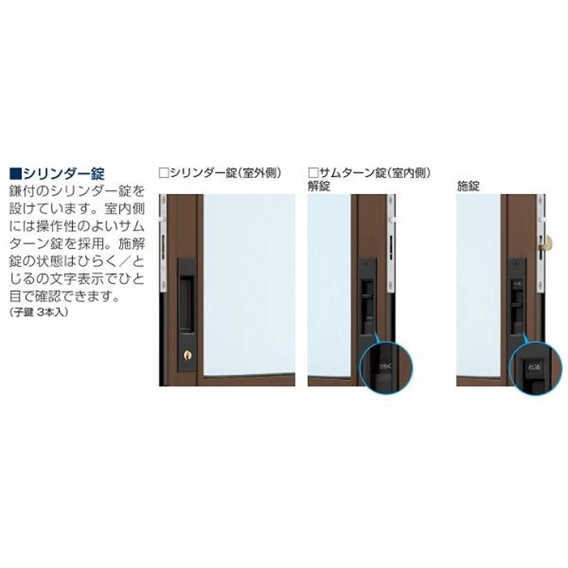 YKKAP勝手口 汎用片引き戸2HH 内付型：[幅1690mm×高2000mm]【ykk