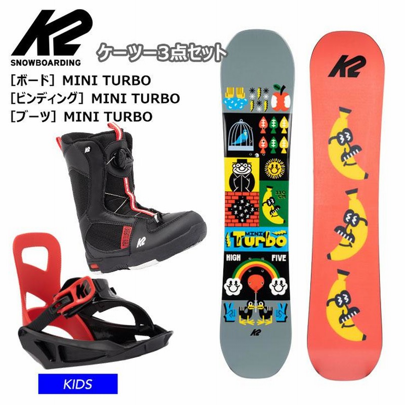 BURTON キッズ スノーボード100cm 3点セットブーツG - スノーボード