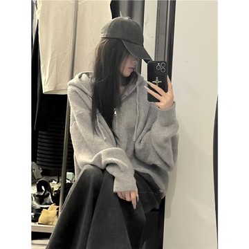 oversize！軟糯灰色拉鏈連帽毛衣開衫女春裝新款寬松針織衫外套潮