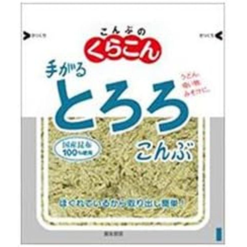 くらこん 手がるとろろ 13g×20袋入