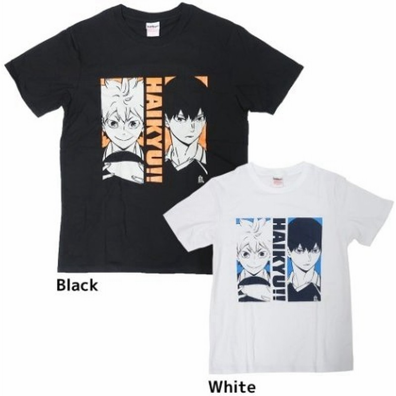 ボトル入り Tシャツ T Shirts 少年ジャンプ ハイキュー 日向翔陽 影山飛雄 烏野高校 アイプランニング 半袖 ファッション 通販 Lineポイント最大0 5 Get Lineショッピング