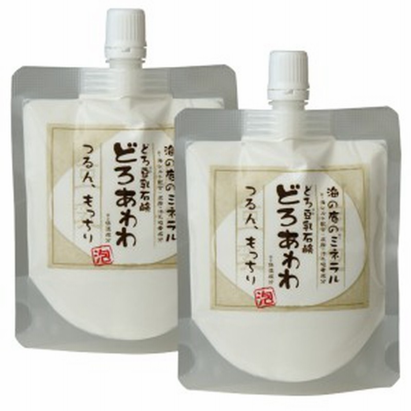 どろあわわ どろ豆乳石鹸 110g 洗顔石鹸 洗顔料 洗顔フォーム 洗顔 泡 泥 ドロ 石鹸 豆乳 2個セット 送料無料 通販 Lineポイント最大1 0 Get Lineショッピング