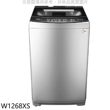 10公斤DD直驅變頻直立式洗衣機 W1068XS