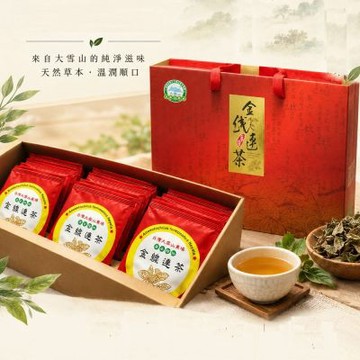 金線連茶禮盒(40包入/盒)共2盒特價! 大雪山 金線蓮茶
