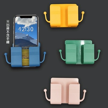 手機充電置物架 遙控器收納盒 鑰匙收納架 黏貼式收納盒 整理盒 雜物收納 贈品禮品 A6282