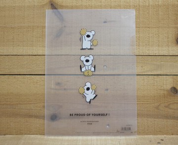 【L夾】 黑田桑L夾(BE PROUD)06668