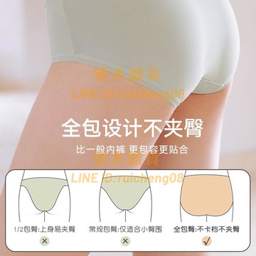 5條裝三角內褲 女士純棉夏季無痕薄款 少女生棉襠中低腰三角短褲頭【雲木雜貨】