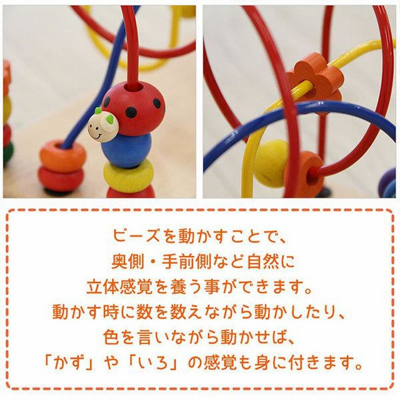 Play Me Toys（プレイミートーイズ） ダンシングループ Ｈ0603 rdzdsi3 旧商品 PlayMeToys プレイミー ダンシングループ ルーピング