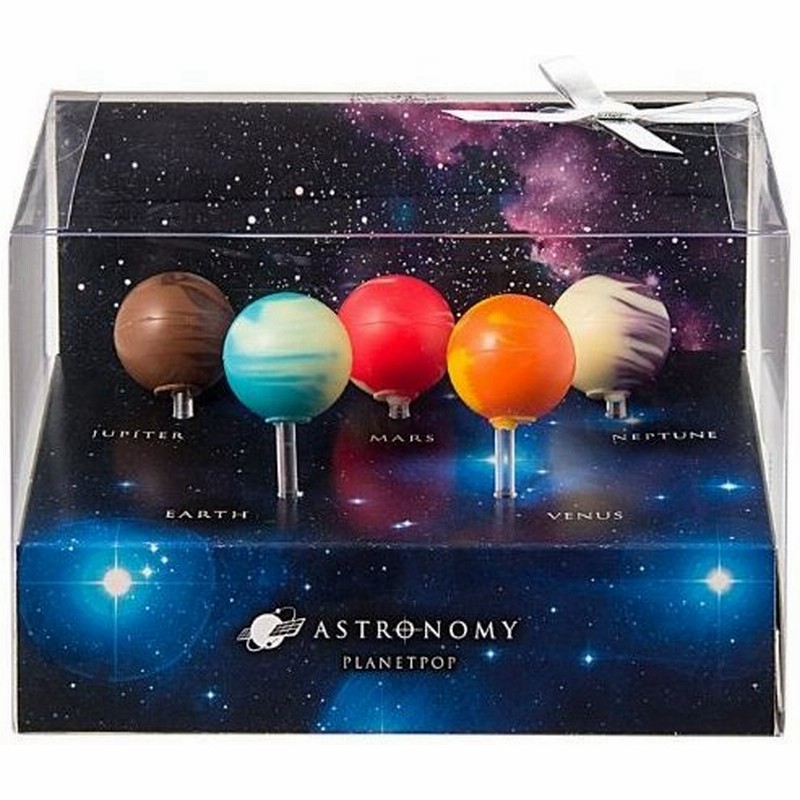 アストロノミー チョコレート プラネットポップ 5個入り Astronomy バレンタイン ホワイトデーにおすすめ 新品 キャンセル不可 通販 Lineポイント最大0 5 Get Lineショッピング