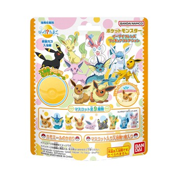 Bandai Bikkura Egg Pocket Monster Mascot bath salt 1 piece (75g)