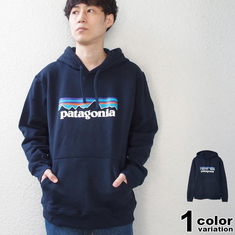 patagonia パタゴニア パーカー スウェット プルオーバー アップライザ