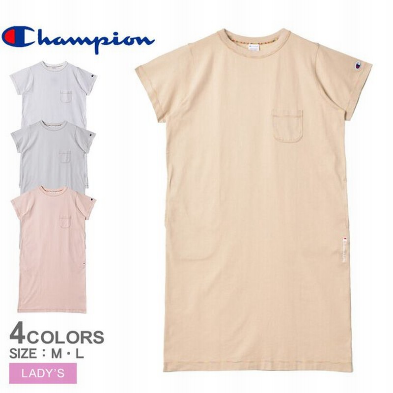 Champion チャンピオン ワンピース レディース ワンピースドレス ホワイト 白 グレー ウエア シンプル ロゴ Cw T325 通販 Lineポイント最大get Lineショッピング