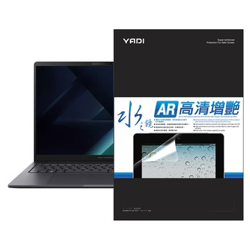 YADI 亞第 增豔降反射 水之鏡保護貼 ASUS ExpertBook B5 B5605CCA專用 PF4AR-W140 16 : 10  1個  14吋