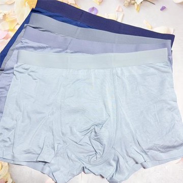 日單中腰大碼莫代爾親膚無痕平角深灰再生纖維素深藍色男士內褲